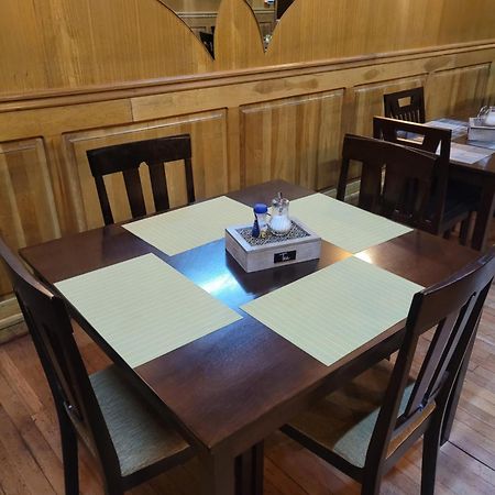 Hostal Balmaceda بونتا أريناس المظهر الخارجي الصورة