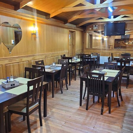 Hostal Balmaceda بونتا أريناس المظهر الخارجي الصورة